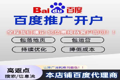 行业领先者的信息流优化——大师的实践